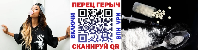 хочу наркоту darknet как зайти Героин Афган Сураж