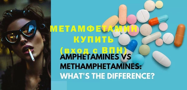 кокаин перу Алзамай