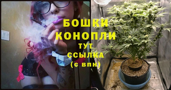 наркотики Абдулино