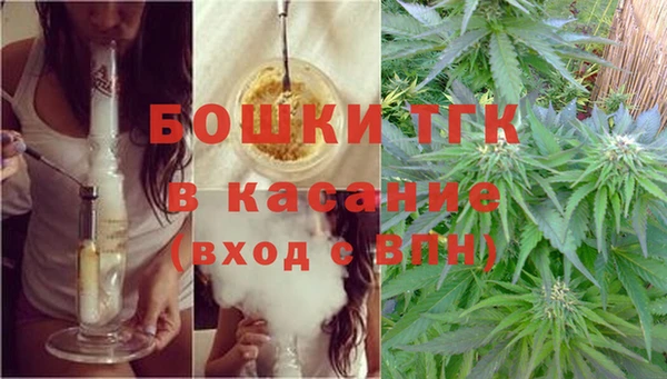 меф VHQ Абинск