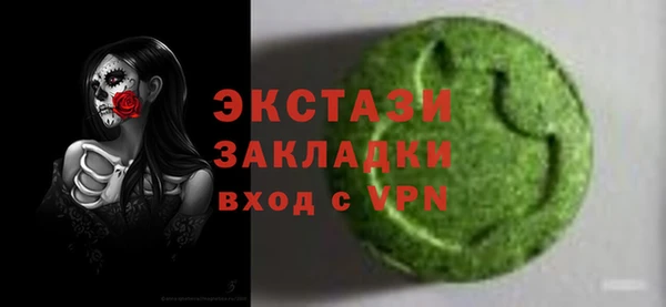 прущая мука Алексин