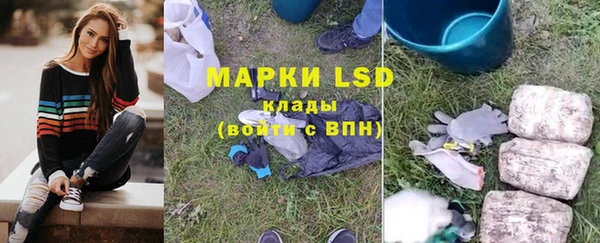 меф VHQ Абинск