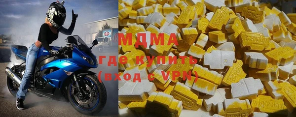 амф Алексеевка