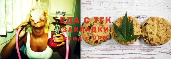 амф Алексеевка