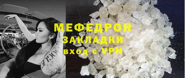 не бодяженный Каменск-Шахтинский