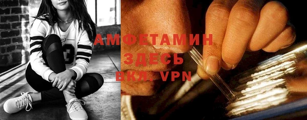 амф Алексеевка