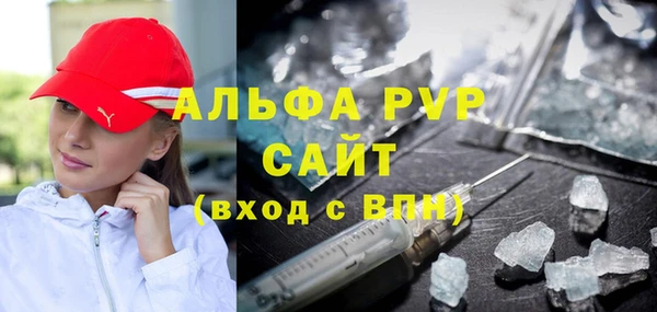 наркотики Абдулино
