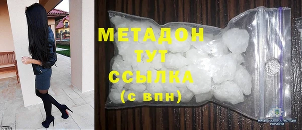 кокаин перу Алзамай