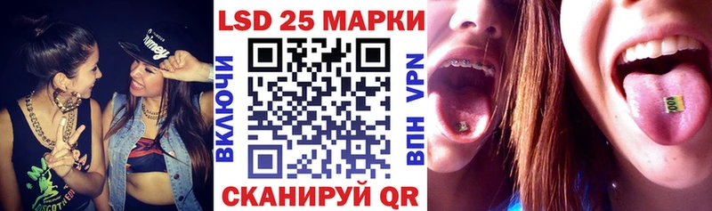 Марки N-bome 1,5мг  Сураж 