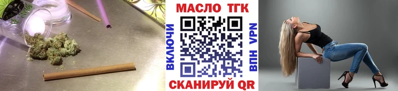Дистиллят ТГК жижа Сураж